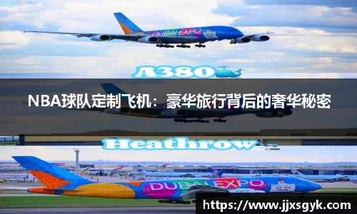 星空·综合体育中国官方网站