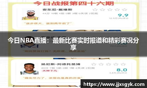 星空·综合体育官方网站