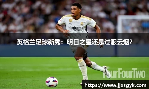 星空·综合体育官方网站