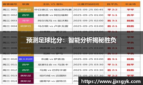 星空·综合体育中国官方网站